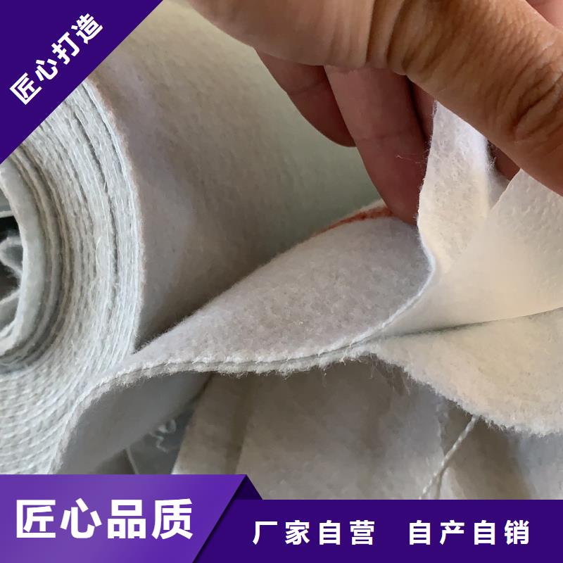 土工布止水铜片产地批发