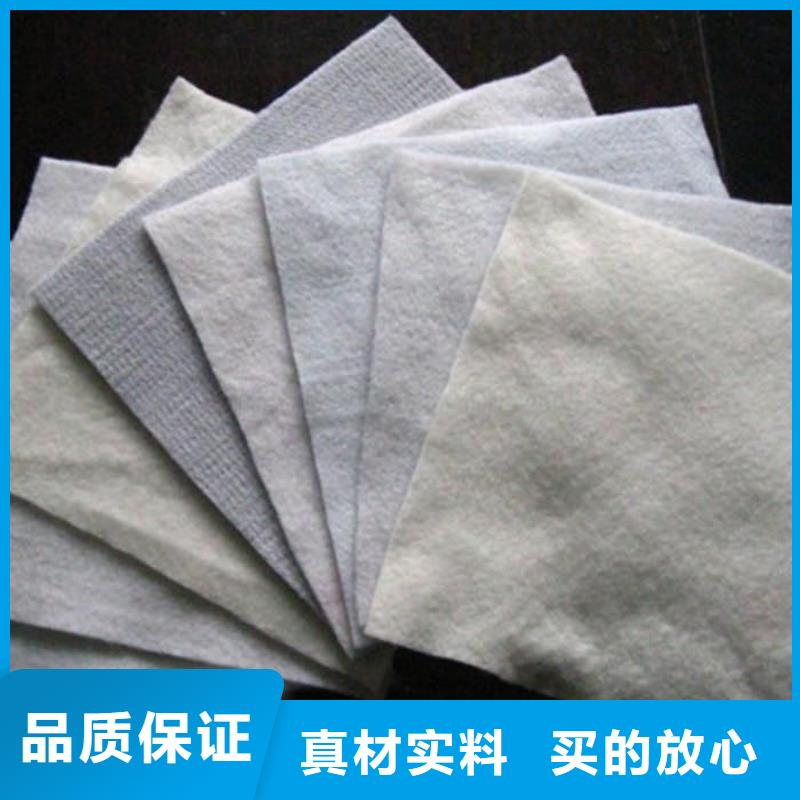 土工布,沥青纤维板有口皆碑