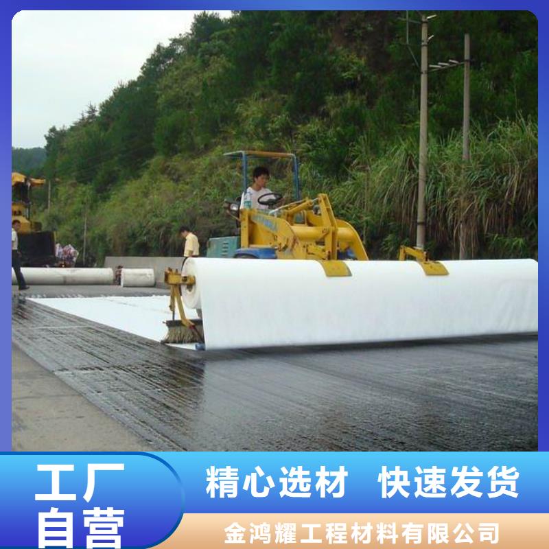 土工布沥青麻绳大厂生产品质