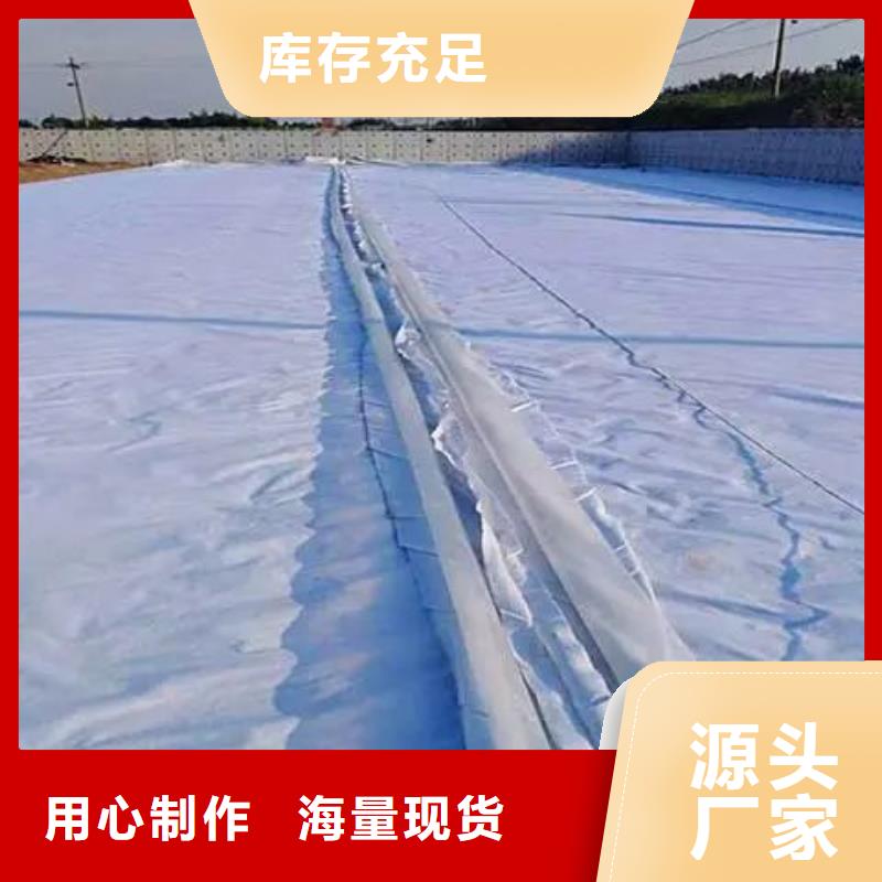 土工布砂浆混凝土纤维工艺精细质保长久