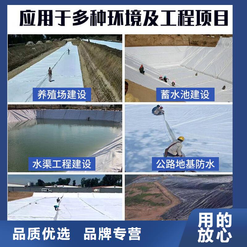 土工布砂浆混凝土纤维工艺精细质保长久