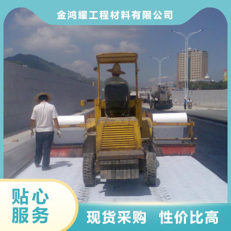 土工布止水铜片产地批发
