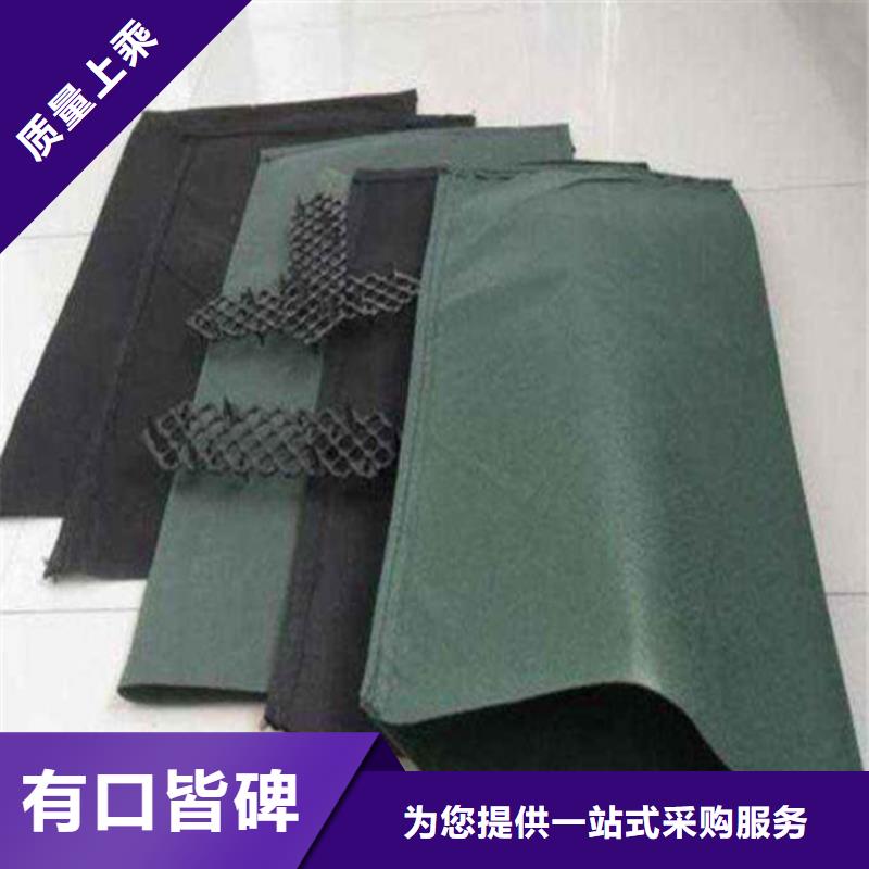 土工布砂浆混凝土纤维工艺精细质保长久