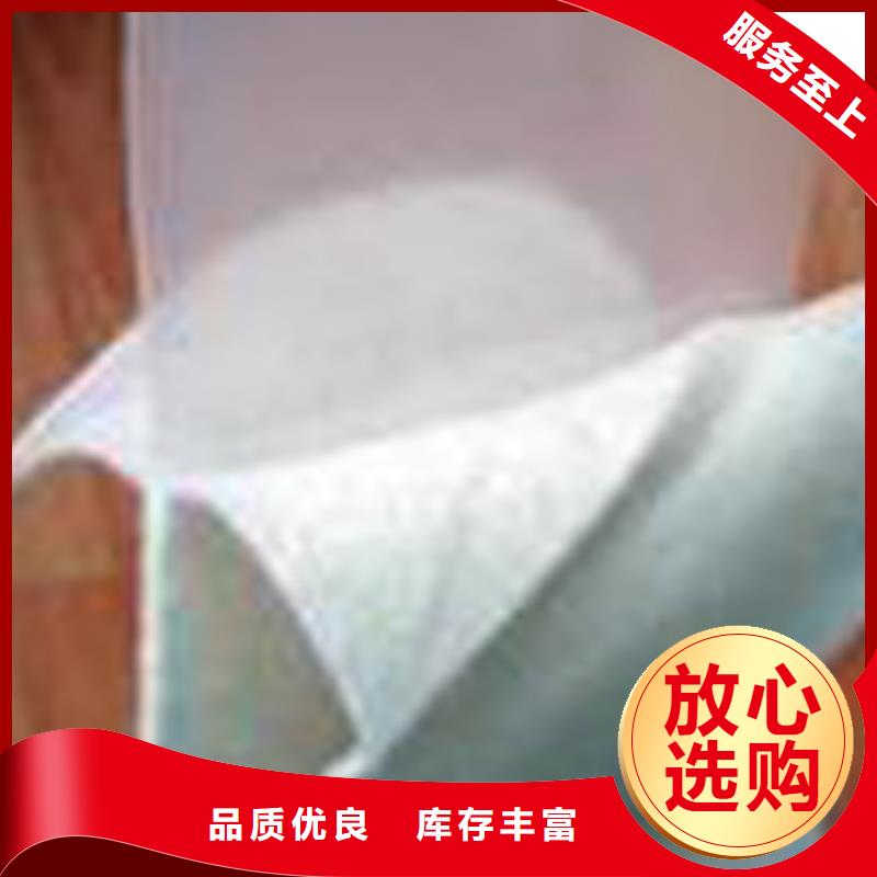 土工布砂浆混凝土纤维工艺精细质保长久