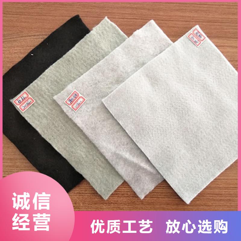 土工布止水铜片产地批发