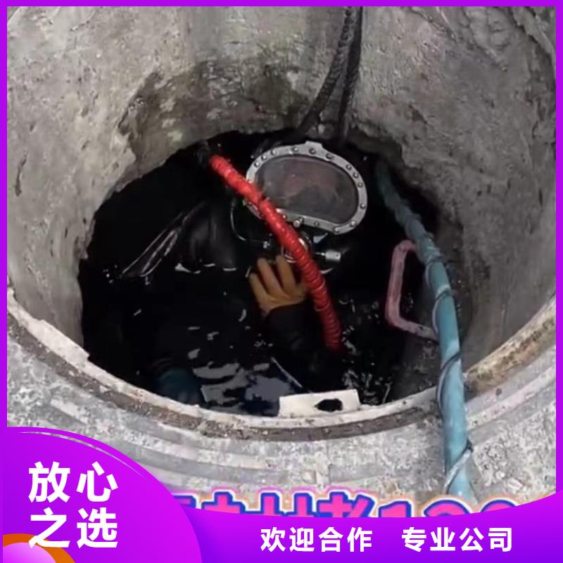 服务周到的围堰下沉批发商