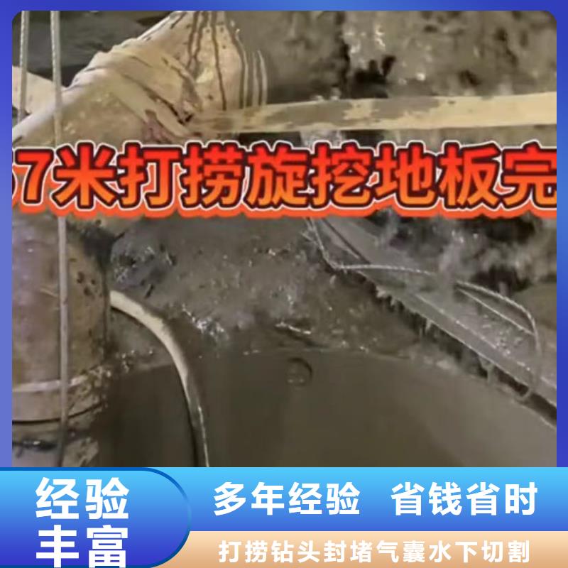 优质的沉井围堰清泥下沉厂家
