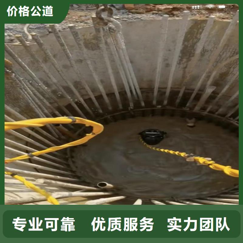 污水处理厂检修公司24小时服务