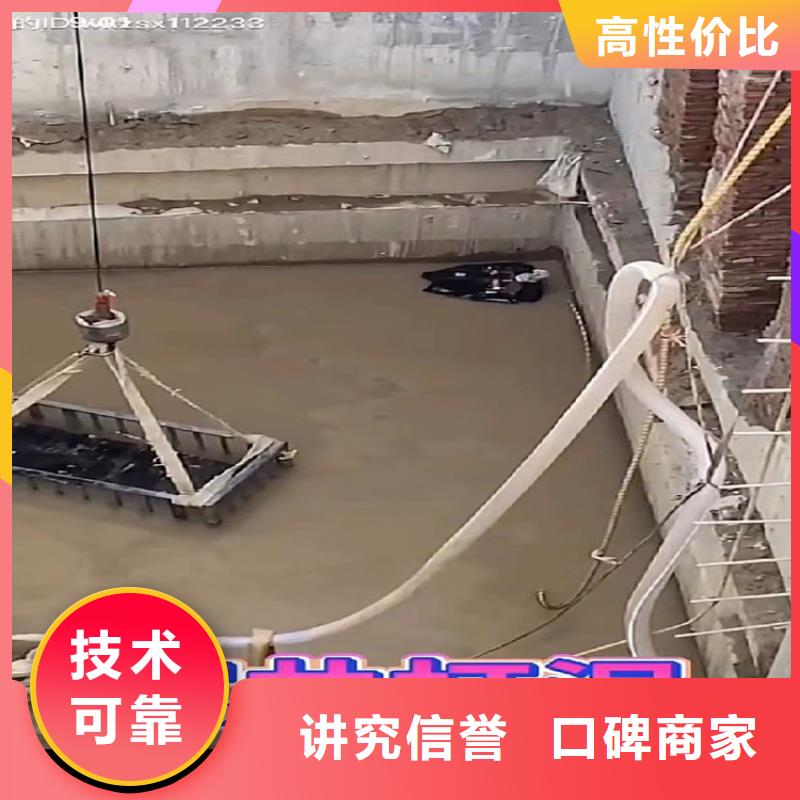 供应水下工程的当地厂家
