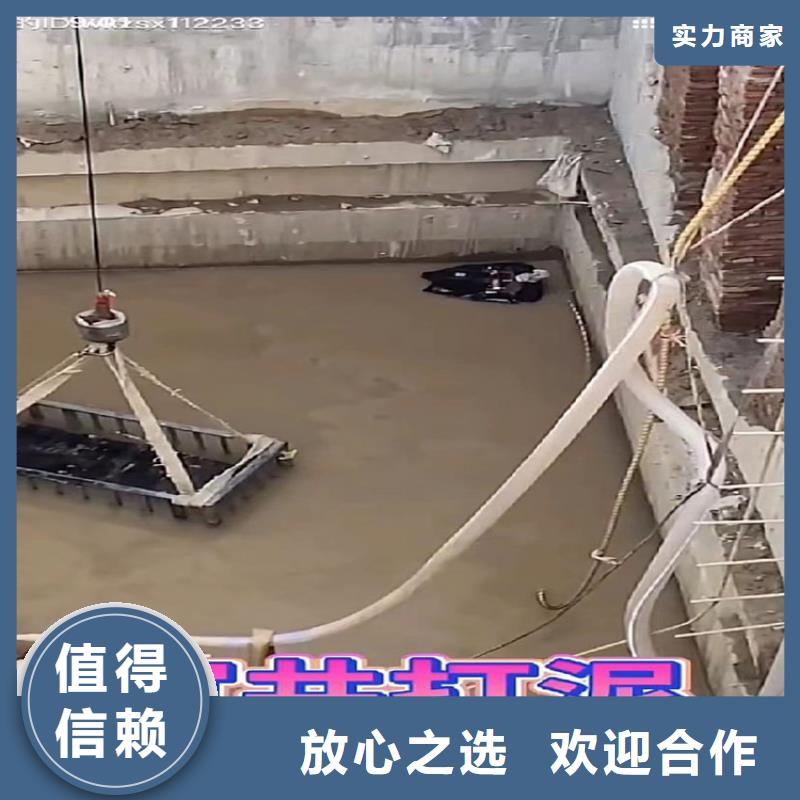 水下维修作业电话-详情致电