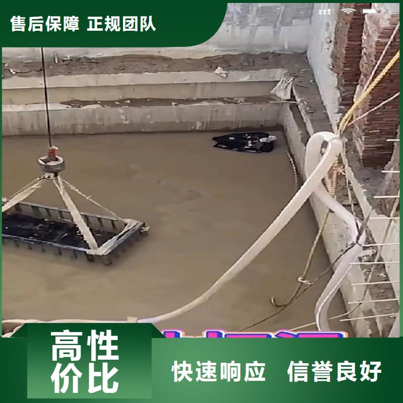 工程潜水员打捞的是什么钻头-放心可靠