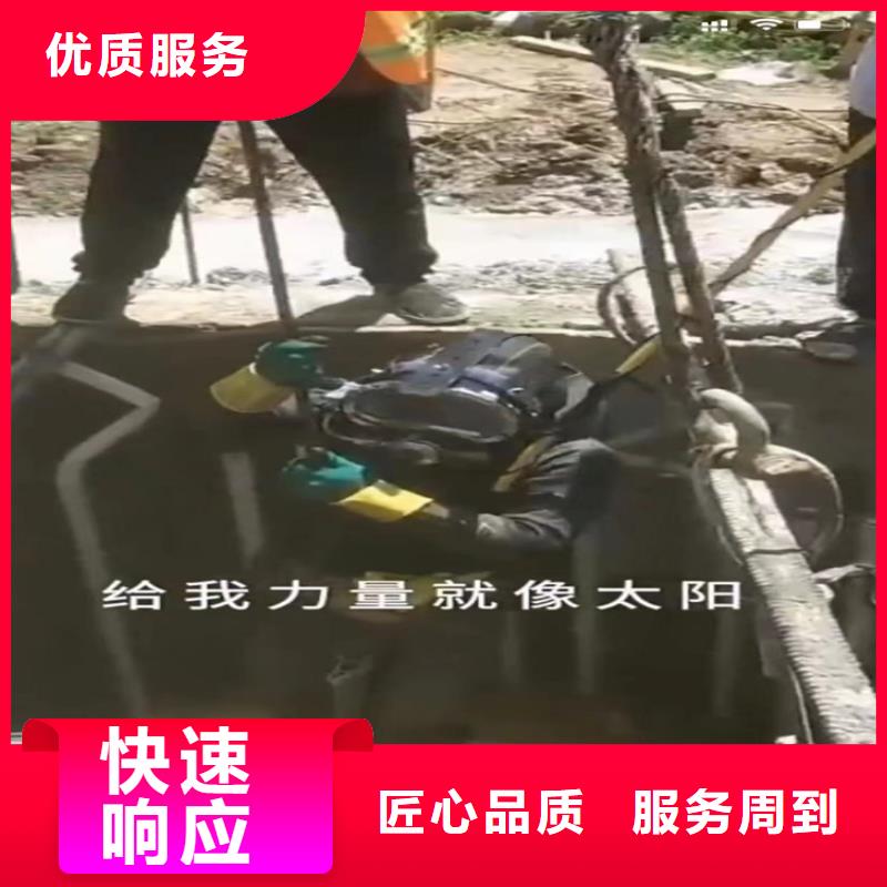水下铺设-水下铺设全国直销