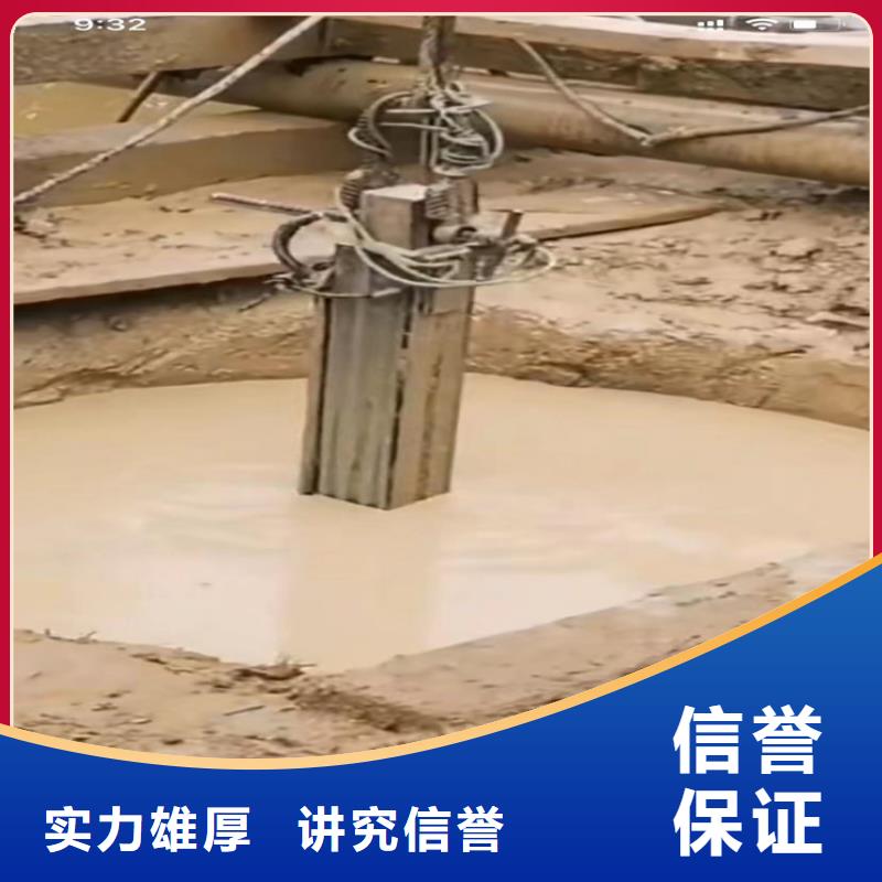 水下维修更换