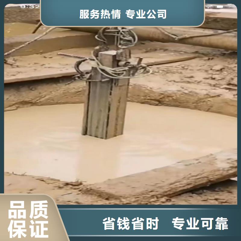 下水道拆墙实力雄厚