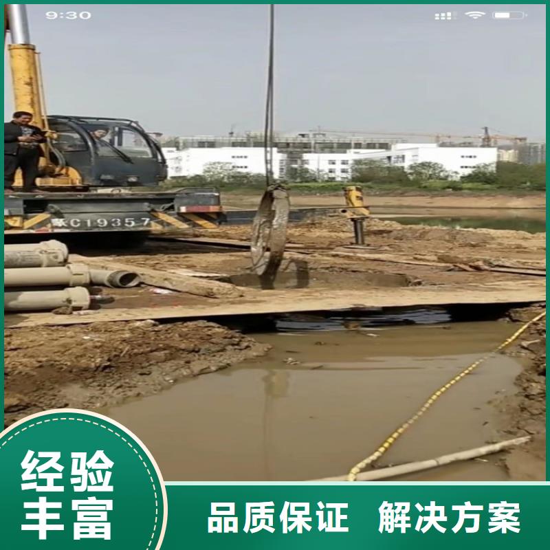 信誉好的主营产品:打捞旋挖钻头,处理埋钻,卡钻,冲击钻头水下清淤等一切水下作业工程。生产厂家