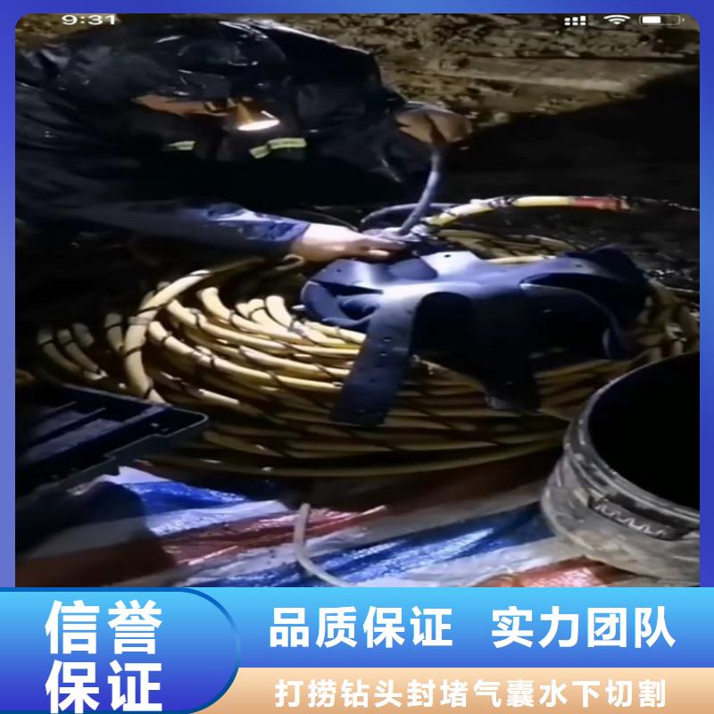 供应水下爆破_品牌厂家