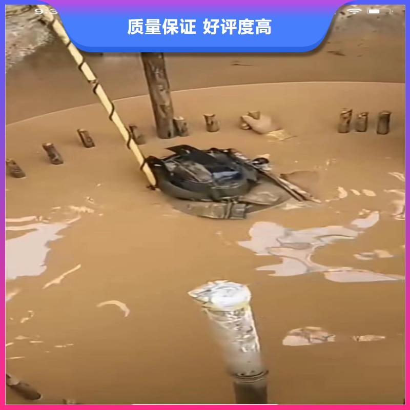 一切水下工程厂家信守承诺
