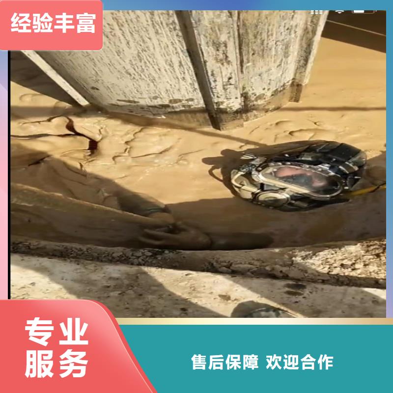 找水下切割钢筋笼-现货充足有保障
