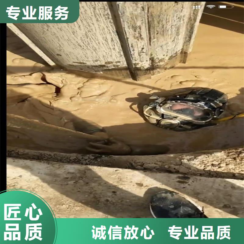 水下切割钢管桩设备总部