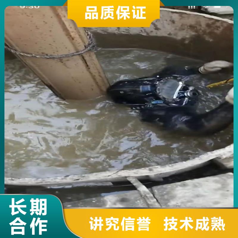 下水道拆墙-下水道拆墙价廉