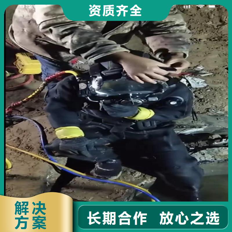 污水处理厂检修公司24小时服务