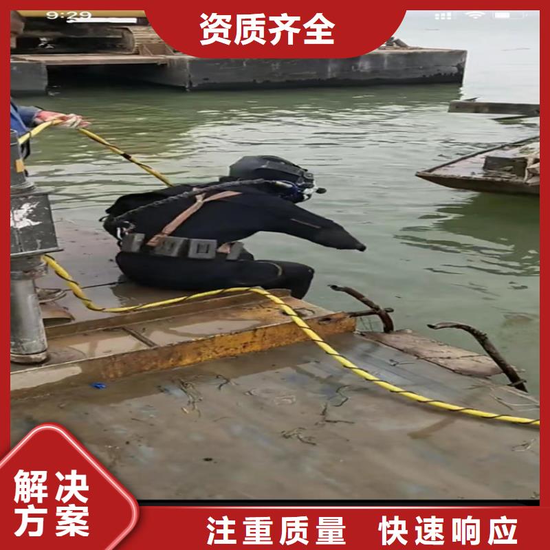 水下打捞钻头多少钱新品上市