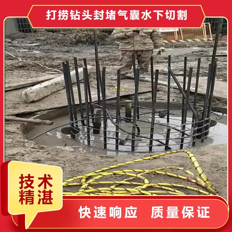 找水下切割钢筋笼-现货充足有保障