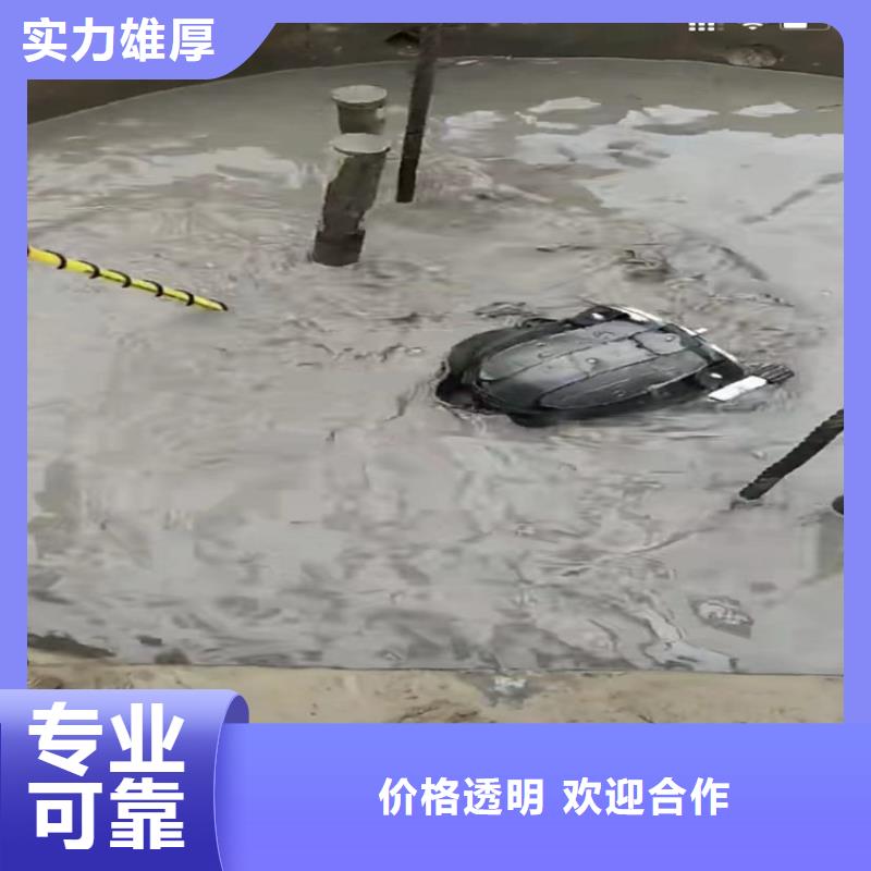 水下切割钢筋笼公司免费设计