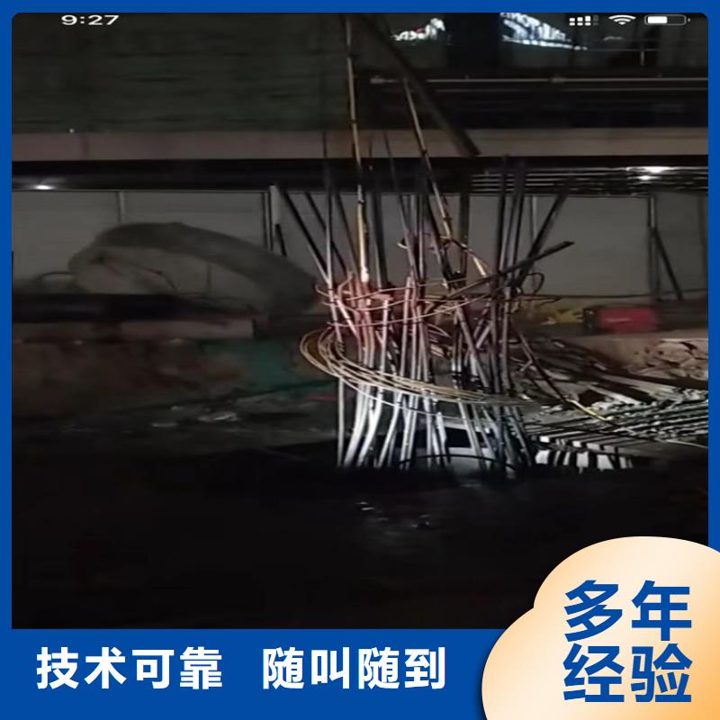 排水下沉法沉井施工动画出厂价
