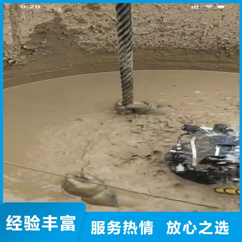 水鬼封堵气囊管道垒墙拆墙诚信经营