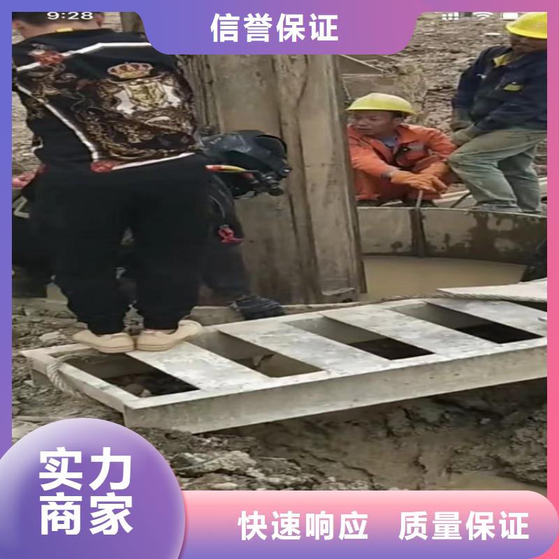 水下工程水下清障实力商家