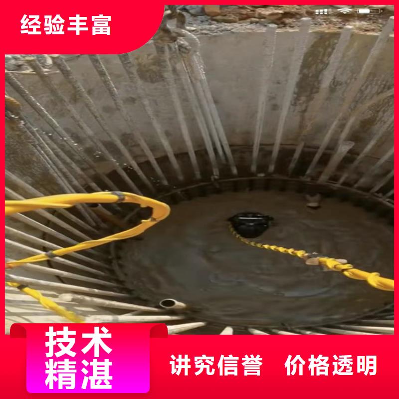 下水道拆墙-下水道拆墙价廉