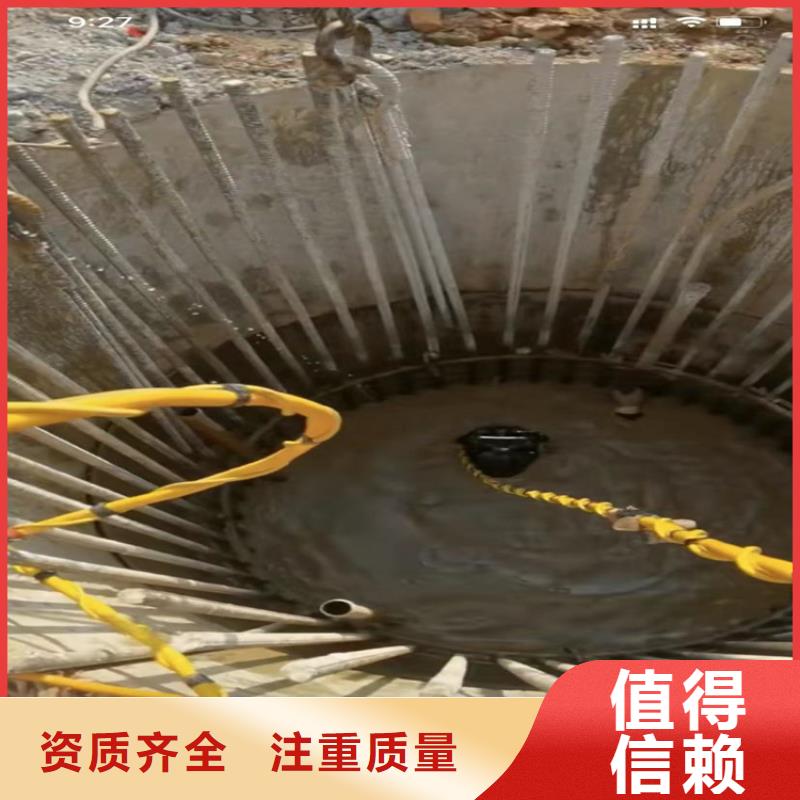 水下工程-市政工程管道疏通2024专业的团队