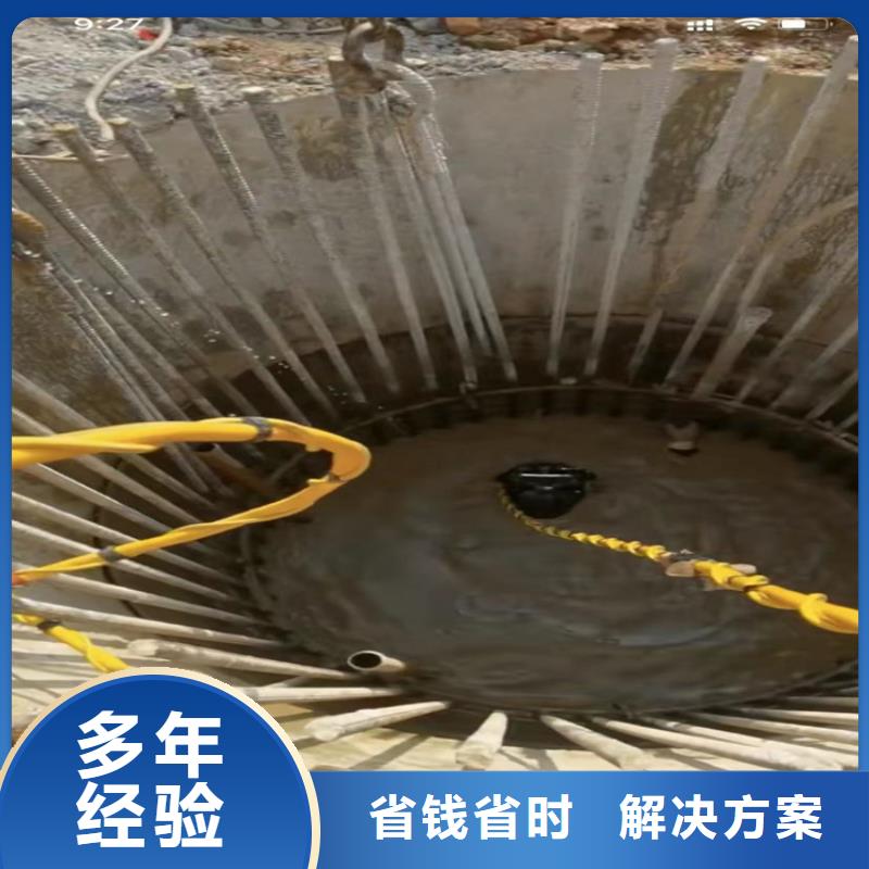 潜水切割钢护筒-实力厂家