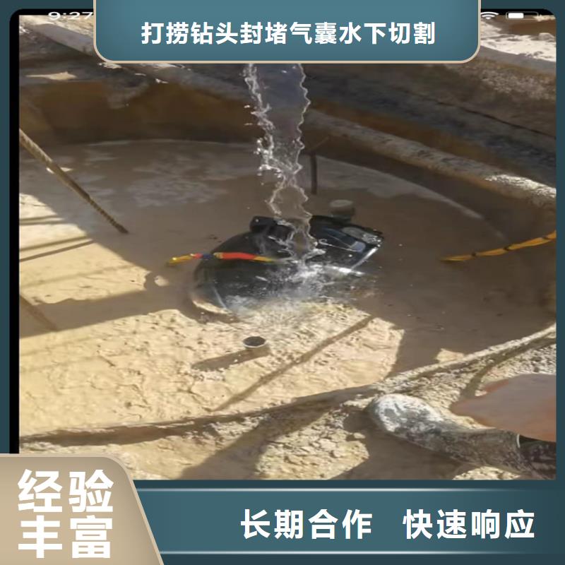 厨房下水管道封堵气囊厂家-性价比高