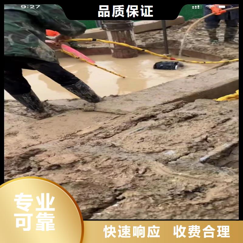 水底切割钢管桩直供厂家电话