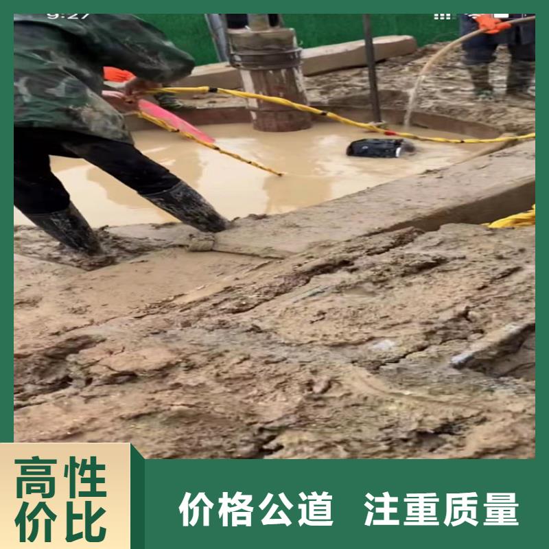 水下维修曝气管商家
