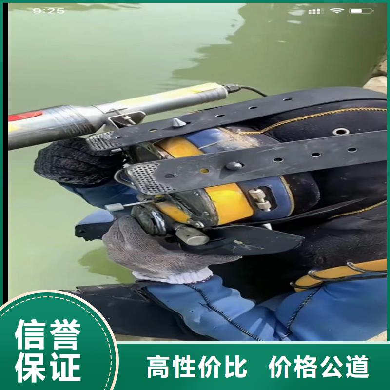 水下打捞旋挖钻头正规生产厂家