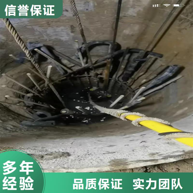 雷州市水鬼水下切割护筒水鬼水下切割护筒市政管道封堵气囊