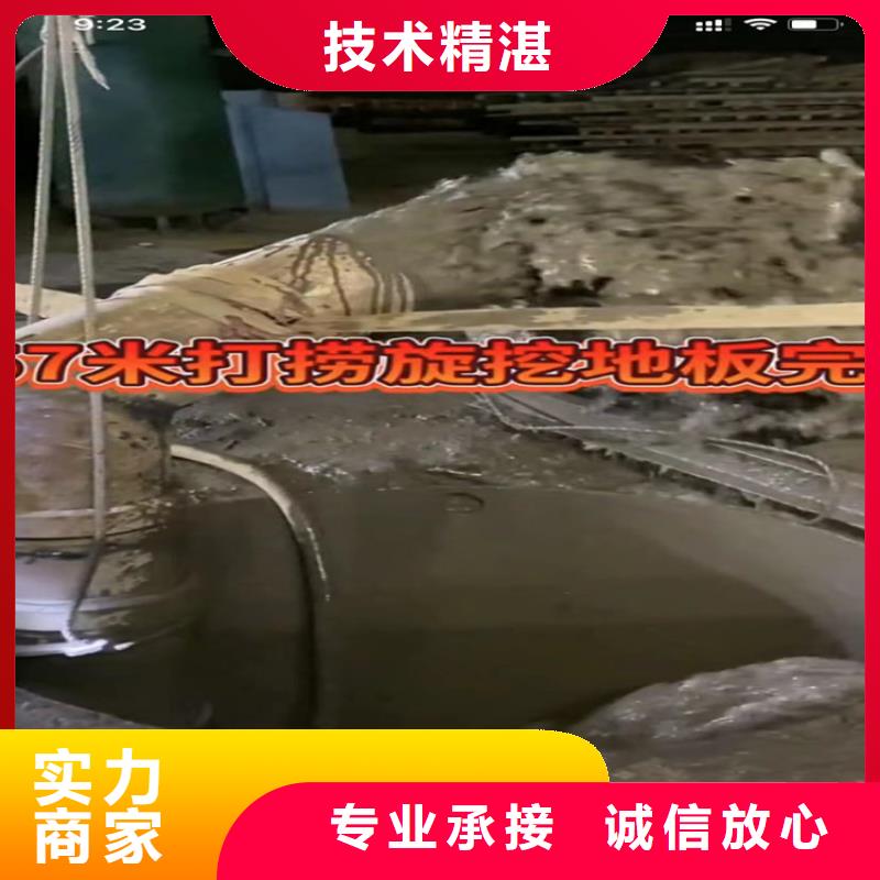 水下箱涵封堵质量可靠的厂家