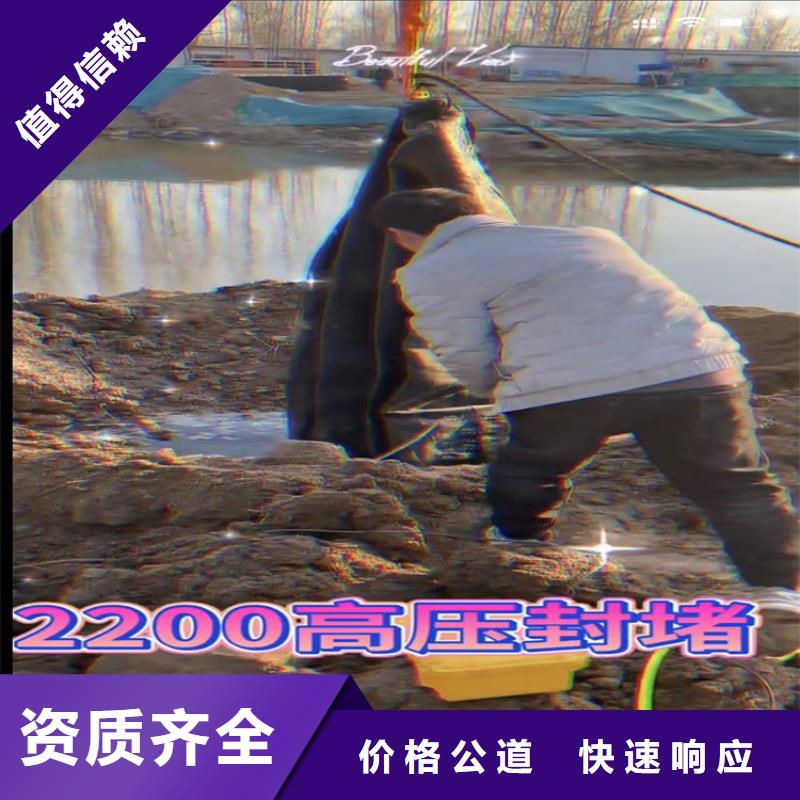 蛙人管道封堵气囊实力工厂放心选购
