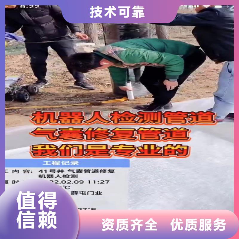 找沉井清泥-实体厂家可定制
