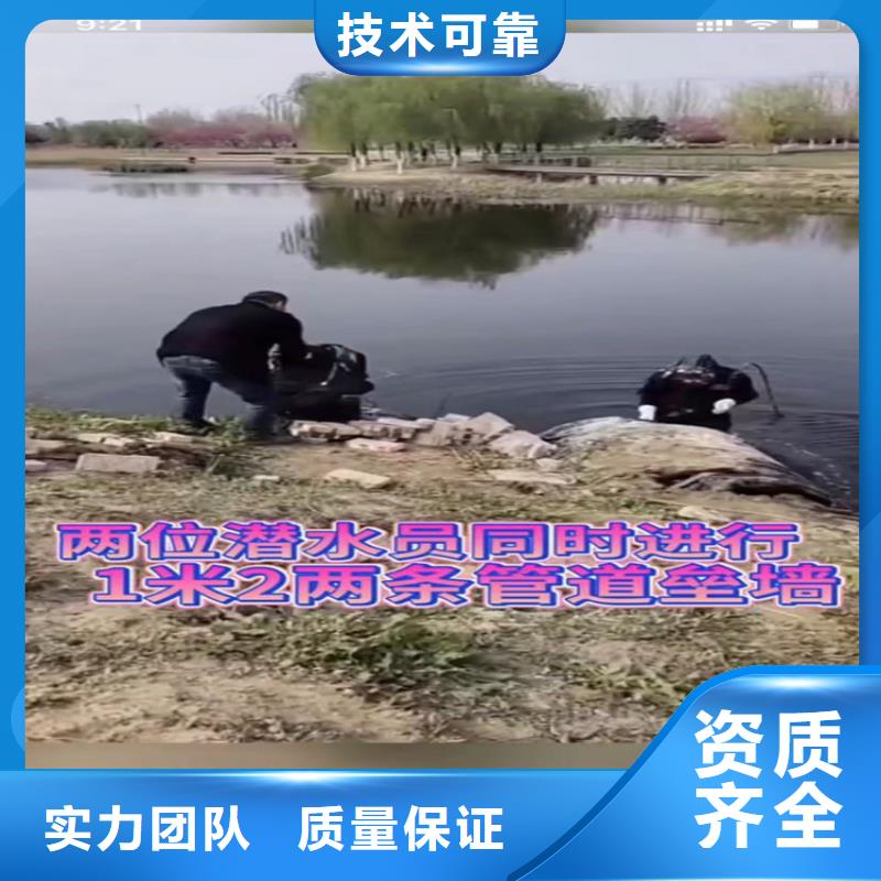 沉井下沉加工效果好