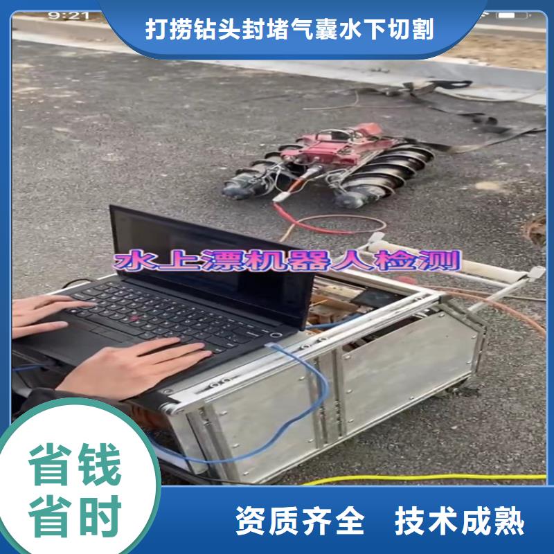 污水管道砌墙拆墙制造工厂