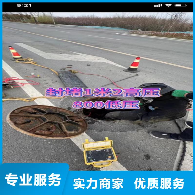 水下作业钢筋切割多少钱免费询价