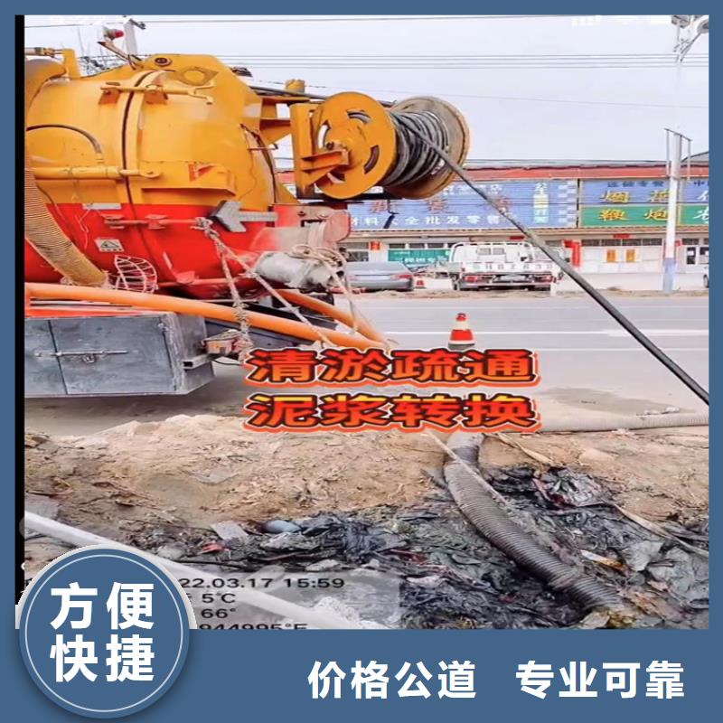 水下封堵-踏踏实实做产品