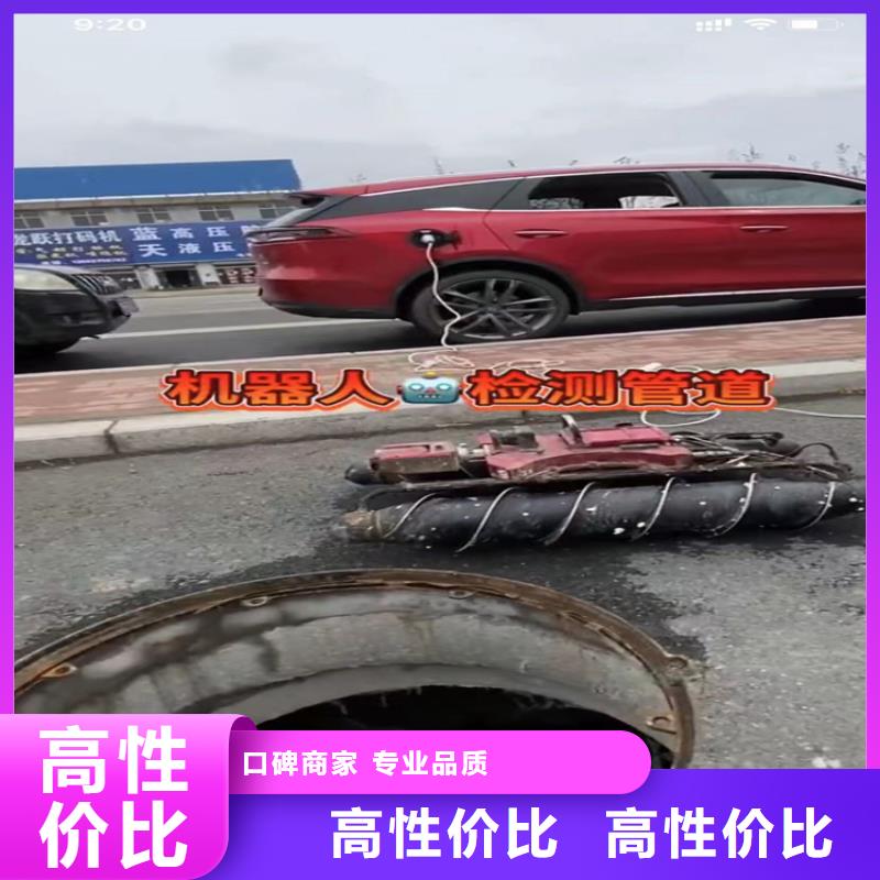 泌阳县水鬼打捞切割-水鬼打捞切割直销