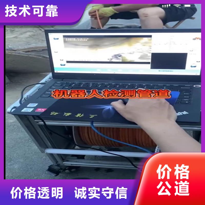 蛙人管道封堵气囊型号齐全