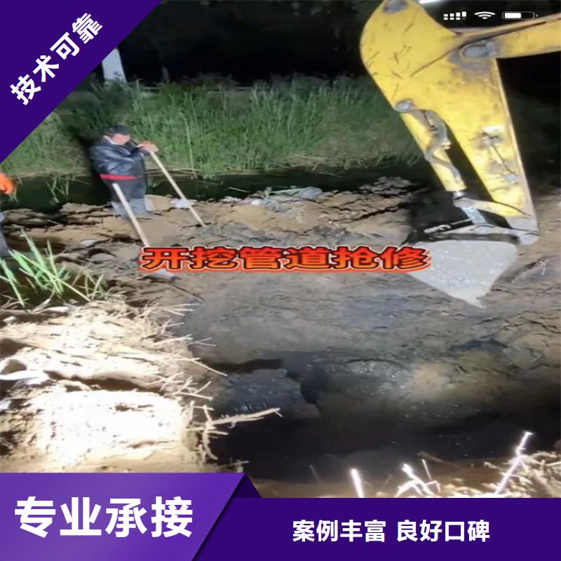 管道垒墙