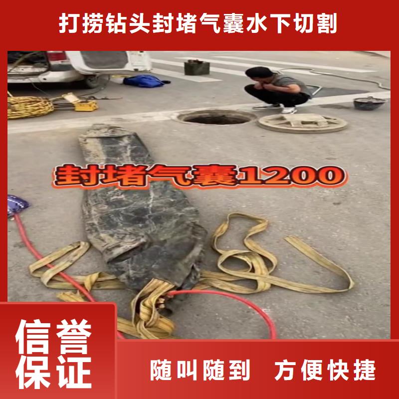 服务周到的水下管道封堵气囊销售厂家